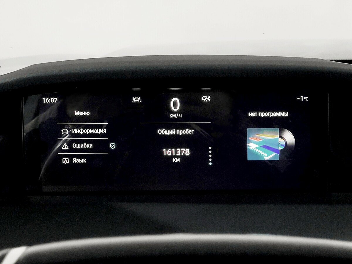 Changan UNI-K с пробегом — 2023 год. Фото: #5