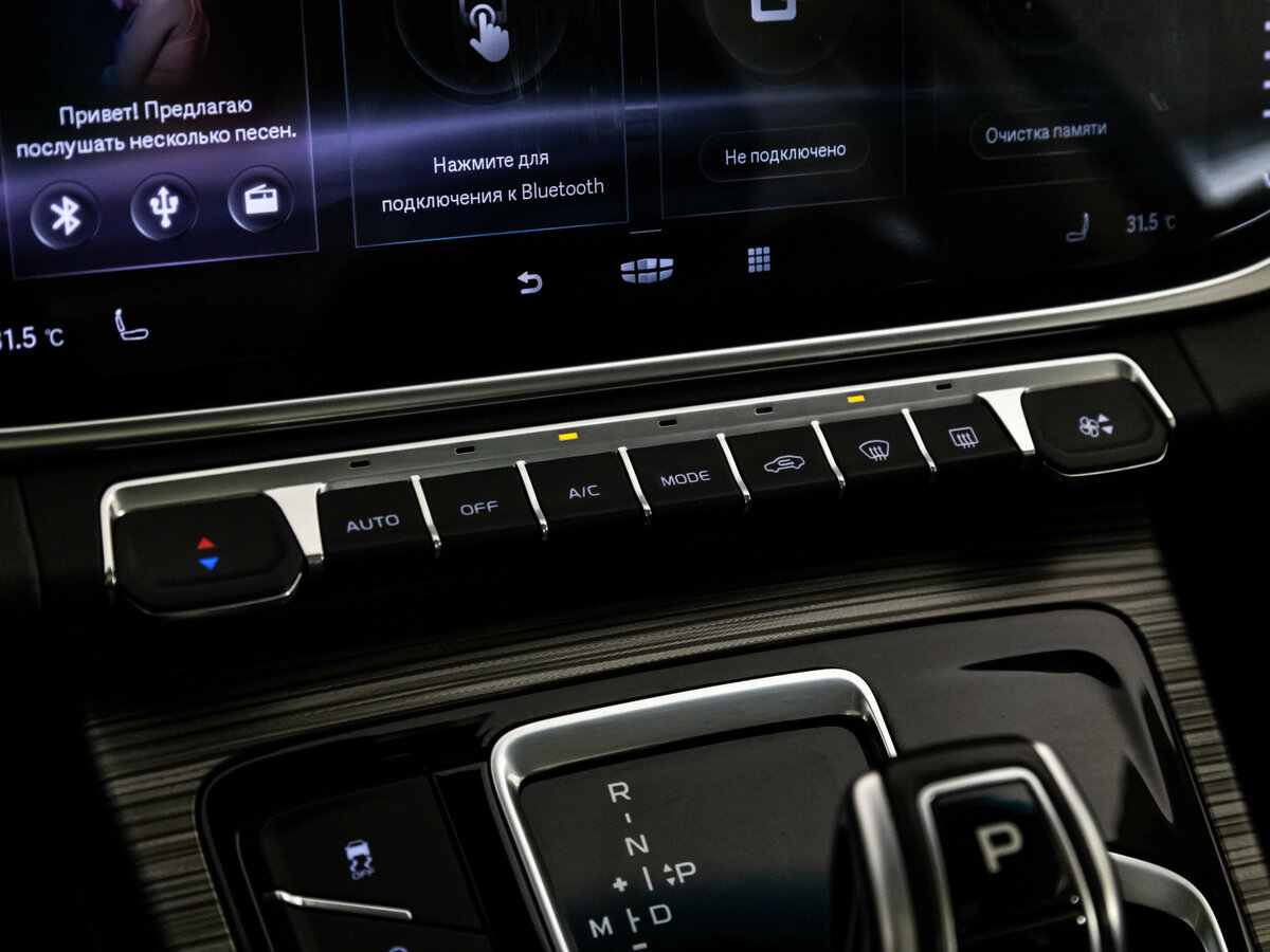 Geely Atlas Pro с пробегом — 2021 год. Фото: #12