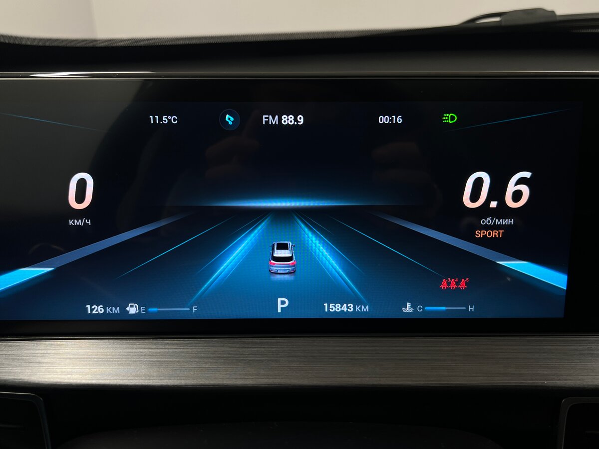 Chery Tiggo 7 Pro Max с пробегом — 2023 год. Фото: #22