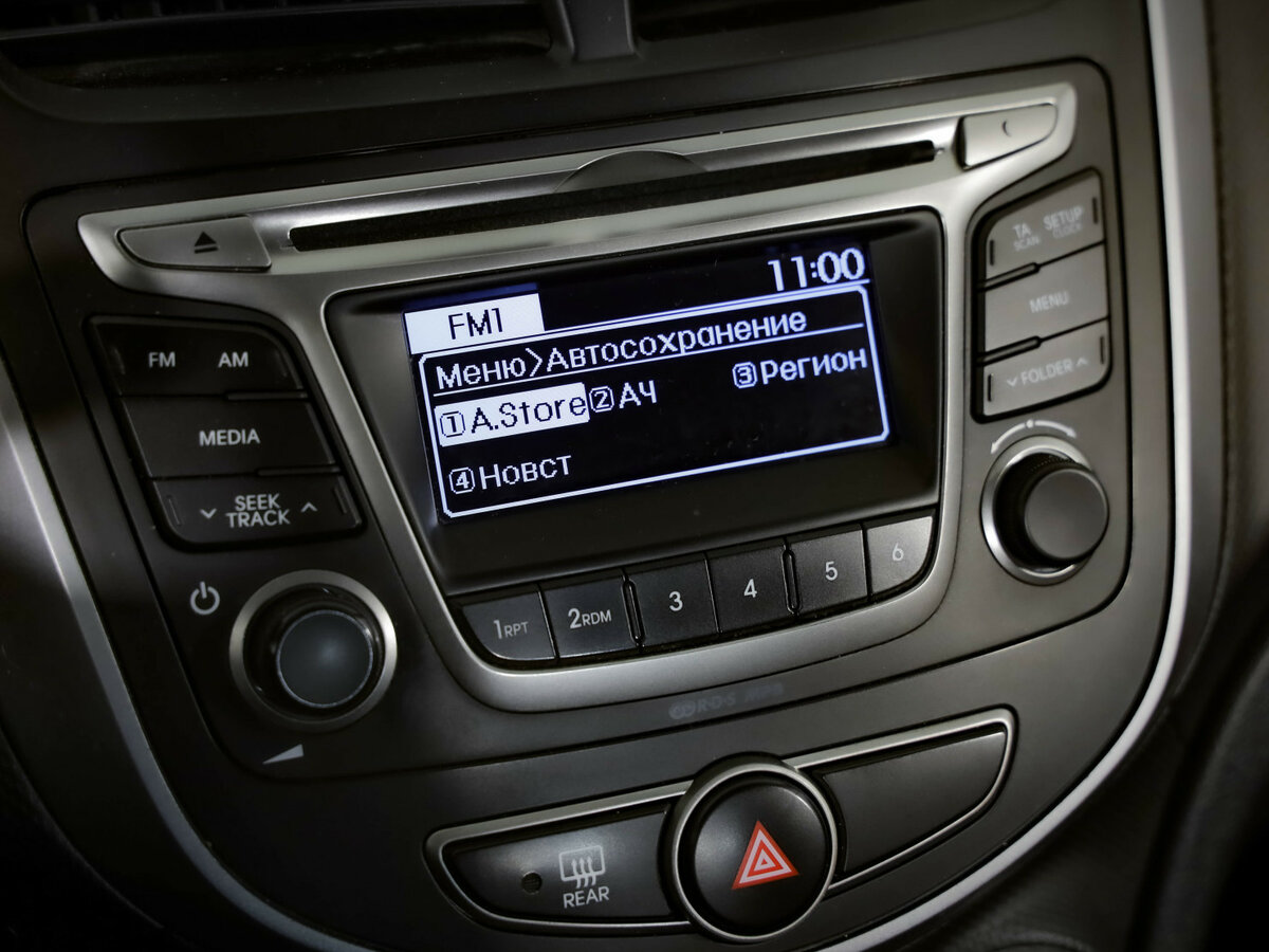 Hyundai Solaris с пробегом — 2016 год. Фото: #12