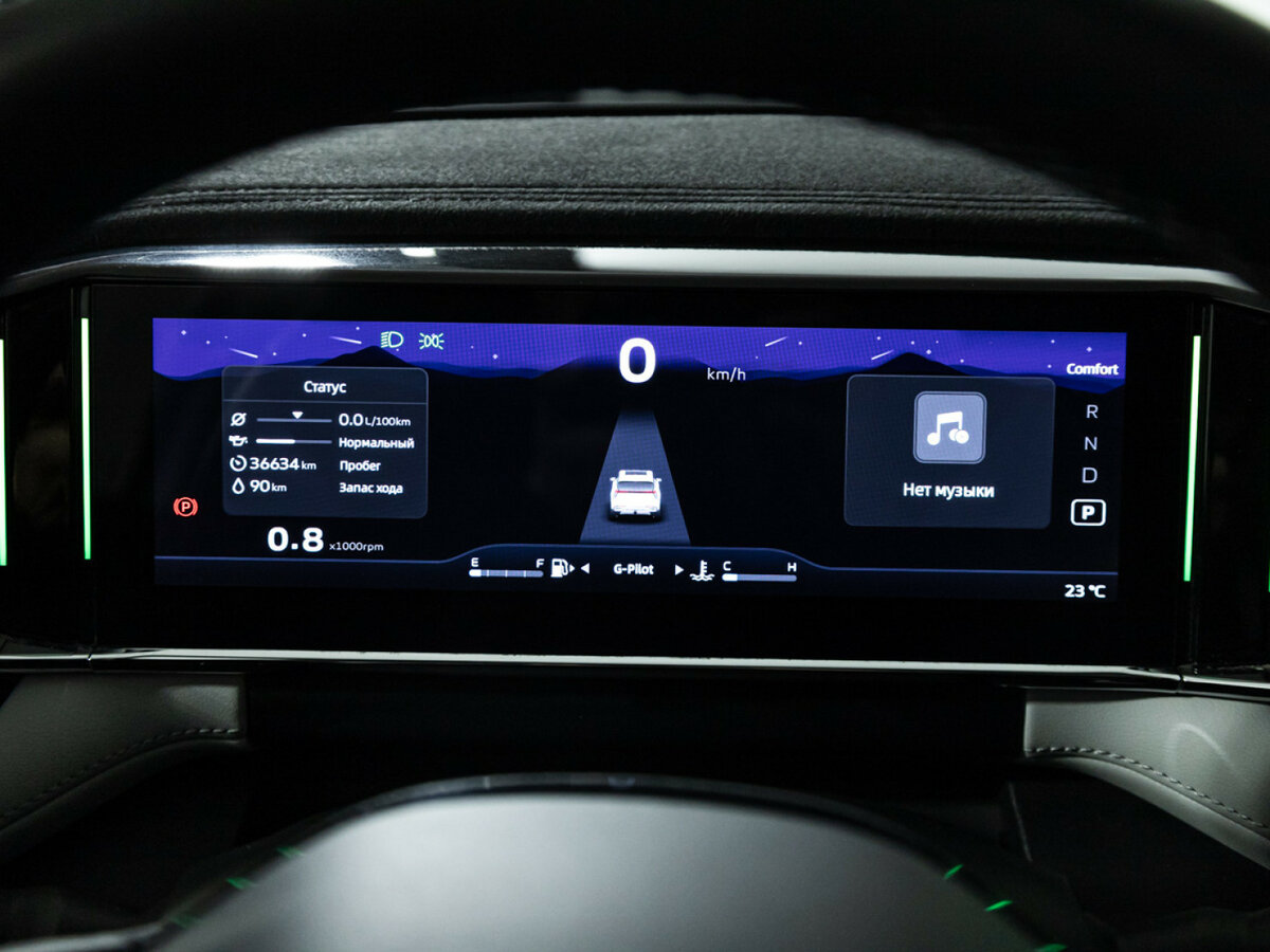 Geely Atlas с пробегом — 2023 год. Фото: #9