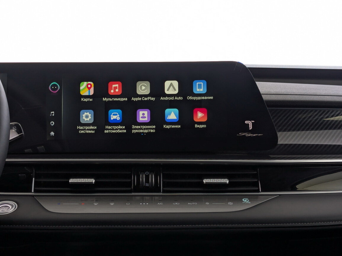 Chery Tiggo 7 Pro Max с пробегом — 2024 год. Фото: #28