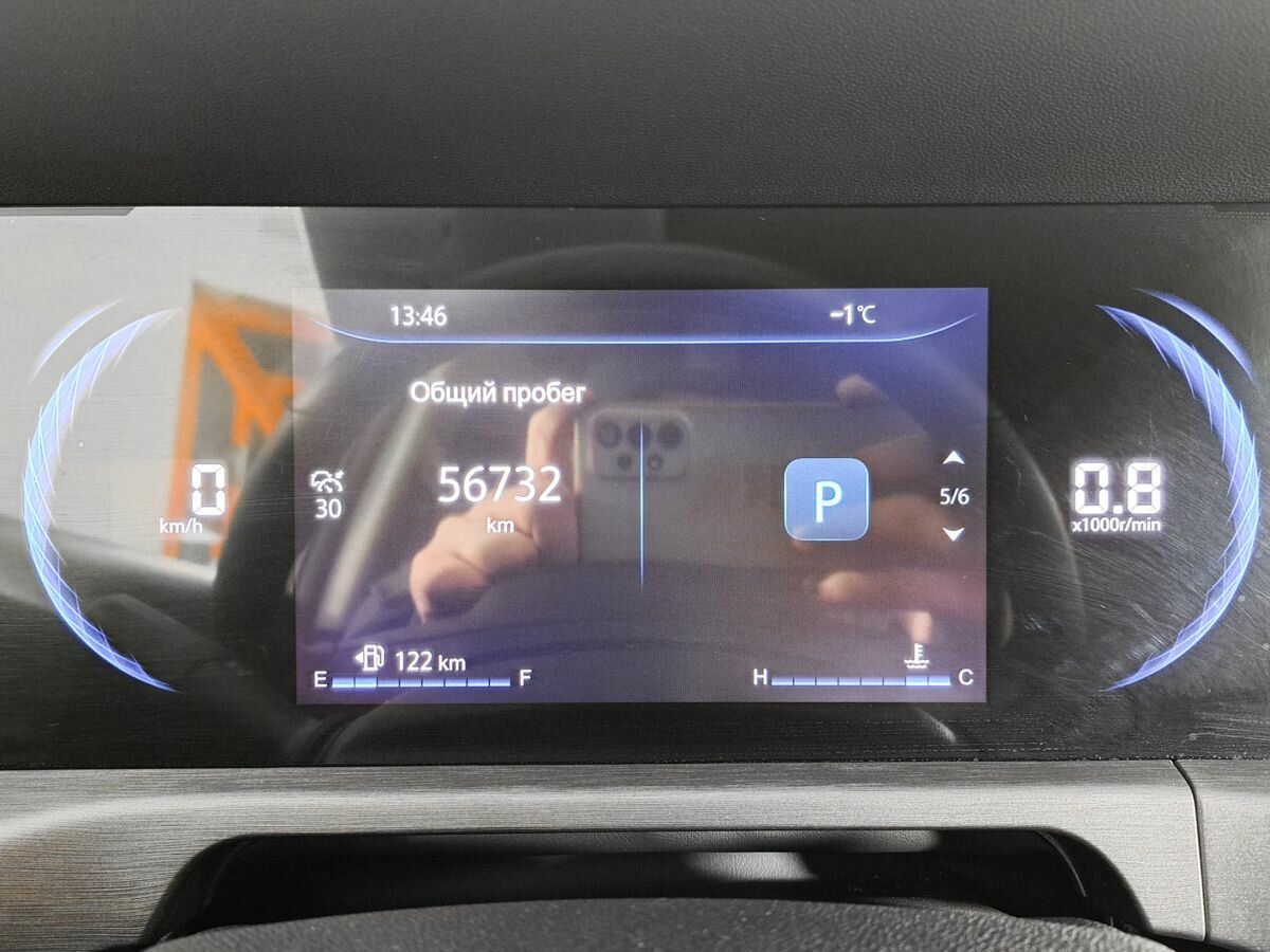 Changan CS35 Plus с пробегом — 2024 год. Фото: #12