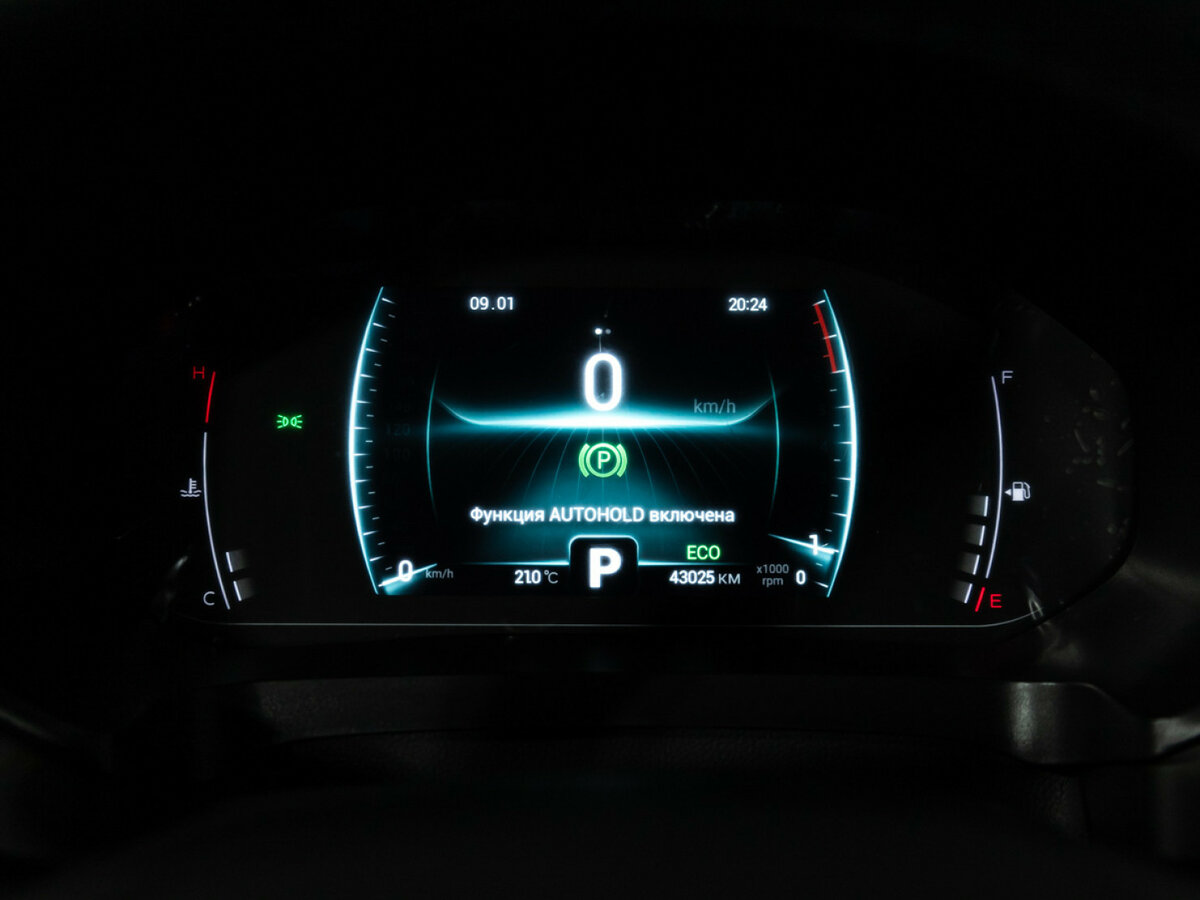 Chery Tiggo 4 Pro с пробегом — 2023 год. Фото: #11