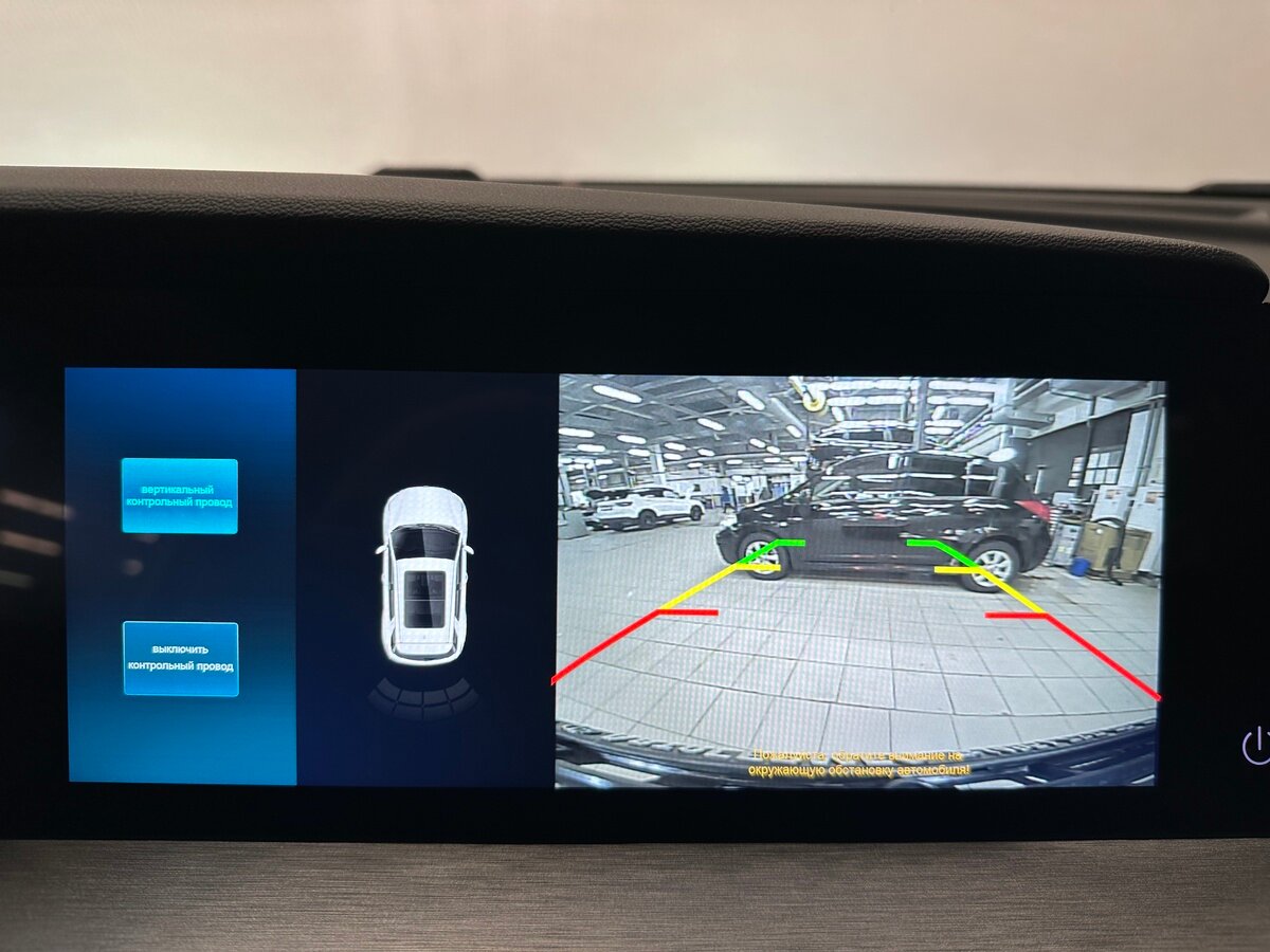 Changan CS35 Plus с пробегом — 2023 год. Фото: #7