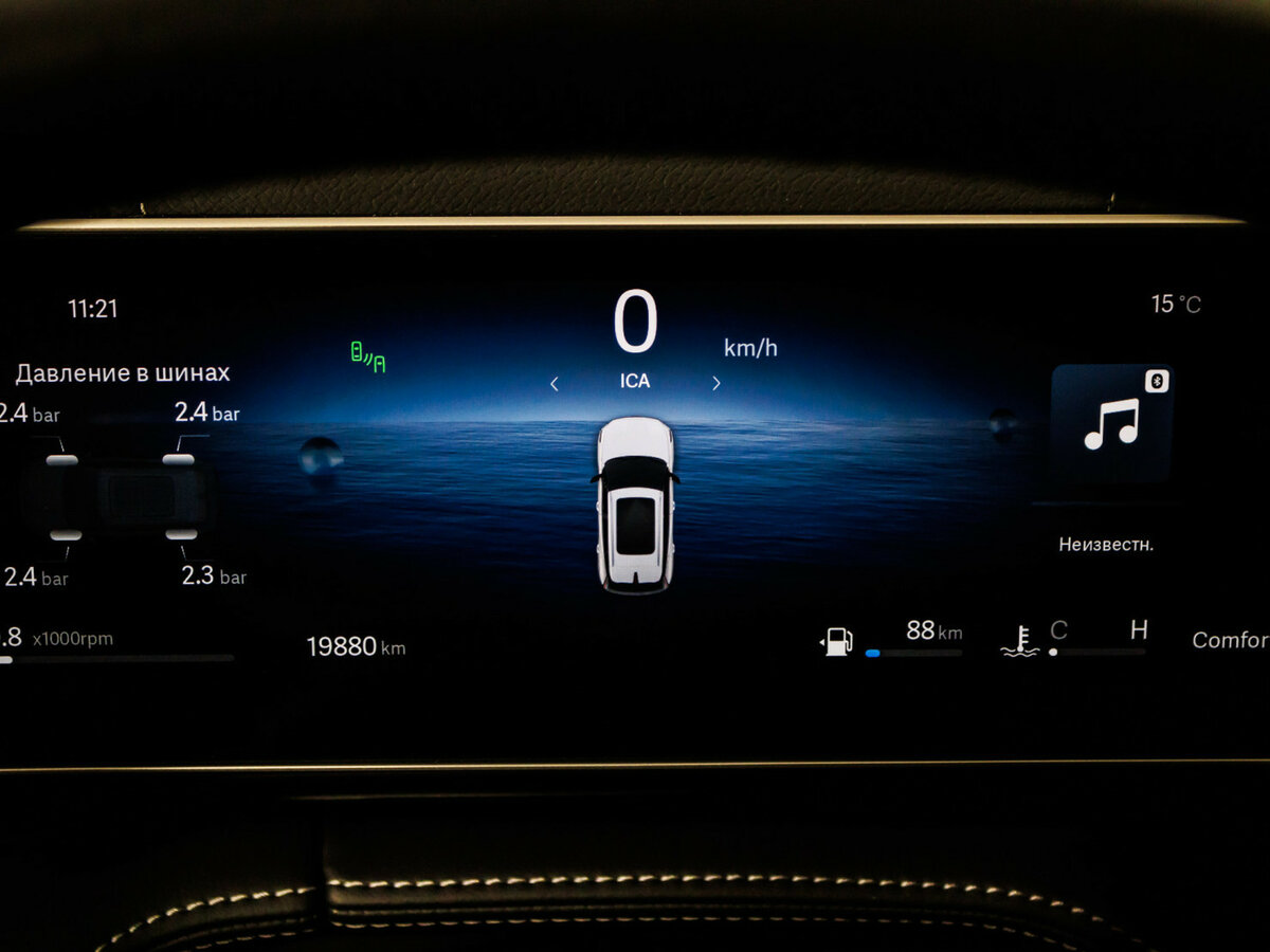 Geely Cityray с пробегом — 2024 год. Фото: #8