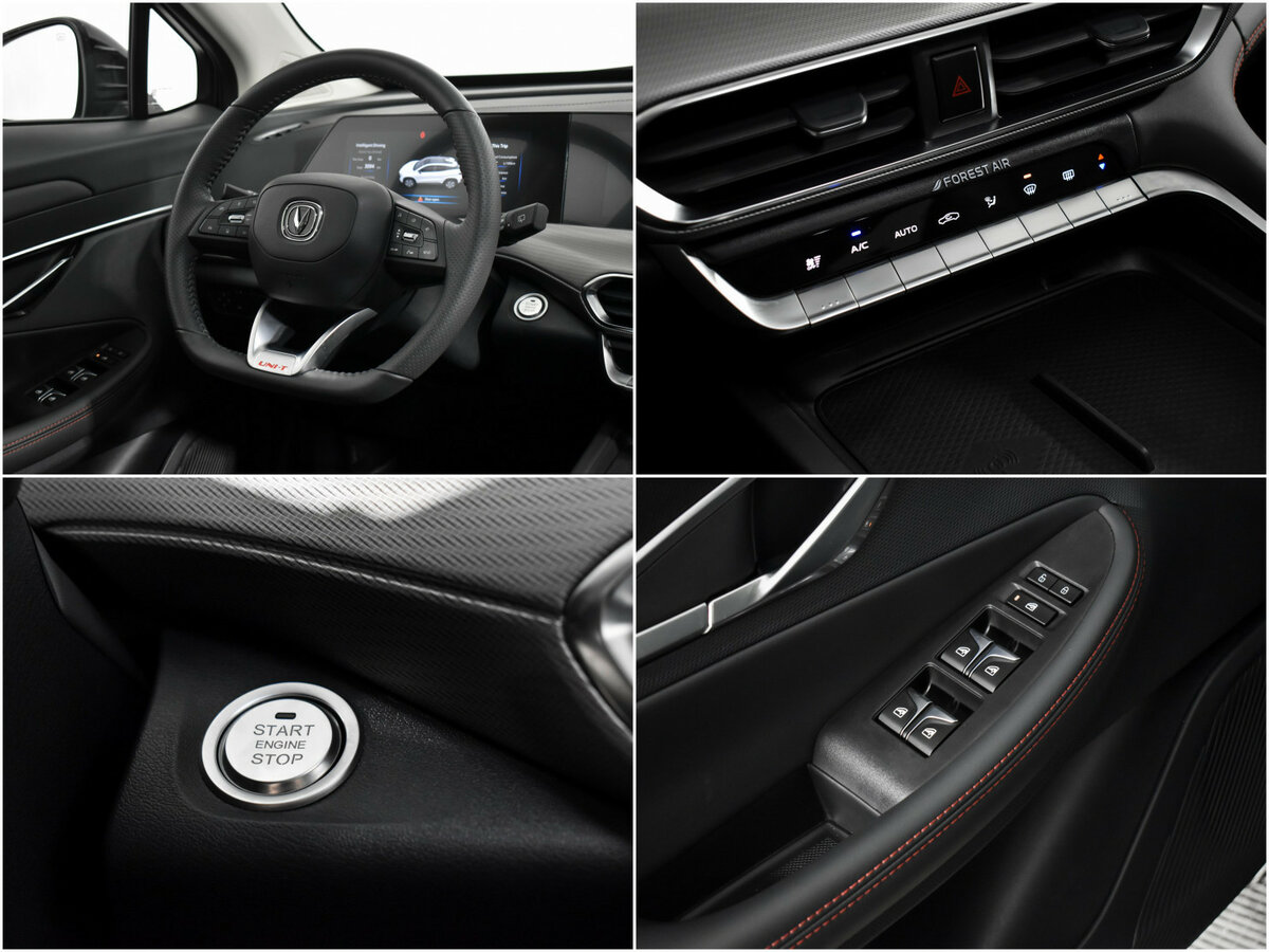 Changan UNI-T с пробегом — 2023 год. Фото: #19