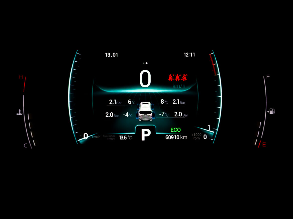 Chery Tiggo 7 Pro с пробегом — 2022 год. Фото: #12