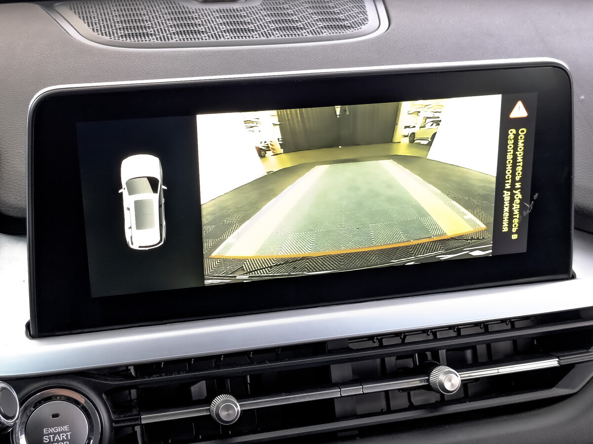 Chery Tiggo 7 Pro с пробегом — 2022 год. Фото: #26