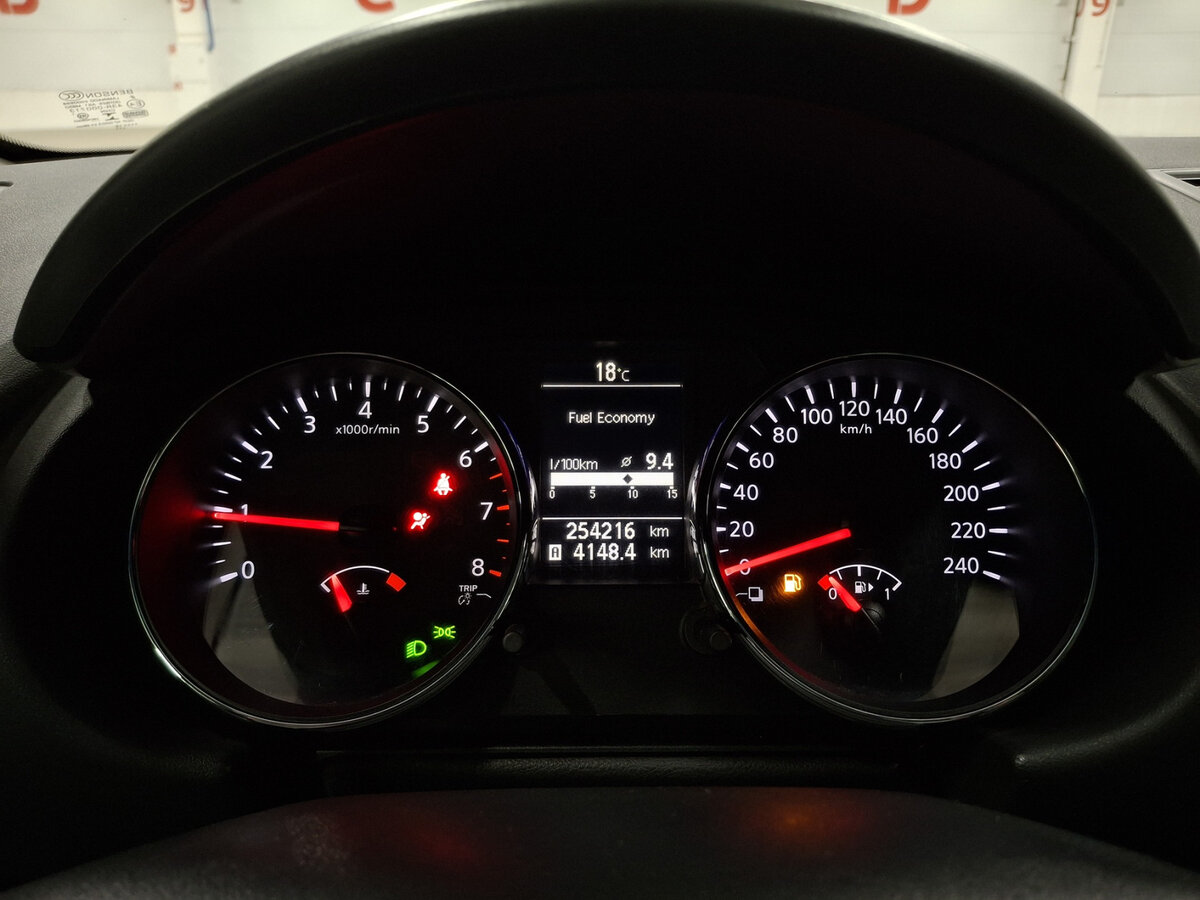 Nissan Qashqai с пробегом — 2013 год. Фото: #12